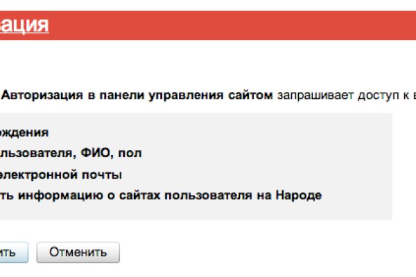 Кракен 2krnk cc