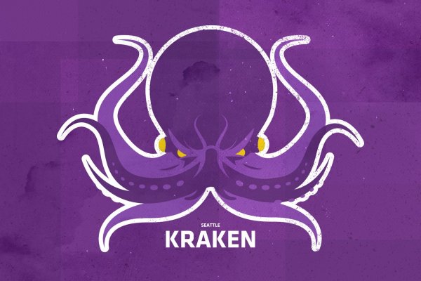 2kr kraken