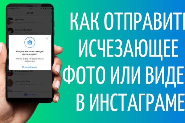 Кракен сайт вход официальный зеркало